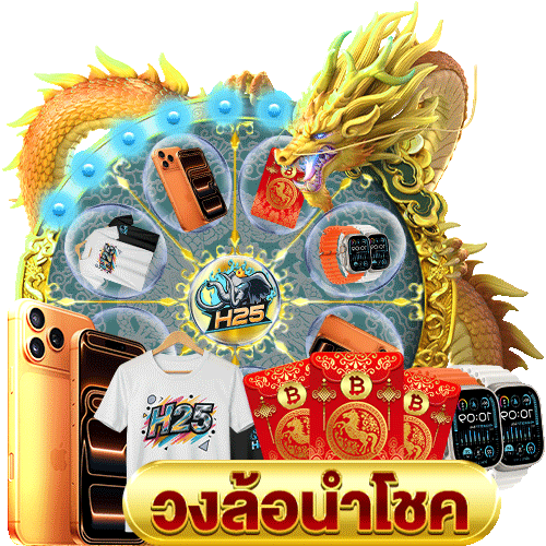 รับ เครดิต ฟรี 2564ฝาก 12 บาท รับ 100 ล่าสุด สำหรับคอสล็อตออนไลน์