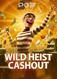 fifa55 ฝาก 100 ฟรี 100 รับโบนัสง่ายๆ กับเกมสล็อต PG